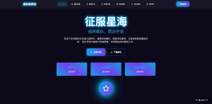 マーケターのためのAIチャットボット活用術：キャンペーン応対からリード獲得までを自動化