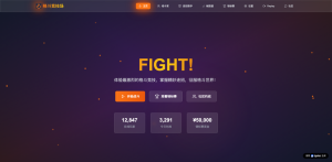 【比較・解説】AI Webサイトビルダー徹底比較：無駄なコストをかけずにビジネスサイトを立ち上げる方法