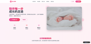 AI対話型サイト構築の「その後」を支える：オープンAPIとコードエクスポートで実現する本番級カスタマイズ