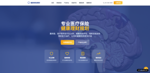 ゼロコーディングで即実現！「一句话AI建站」で作る個人ブランドサイト完全ガイド2026