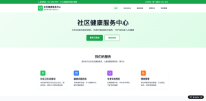 プロンプト1つでRAGアプリが完成？企業級AIアプリ開発の新常態「AI全栈生成」入門
