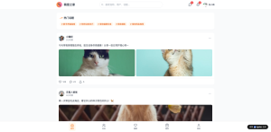 2024年最新：自然言語で本格Webアプリを開発するAIツールの徹底比較と選び方