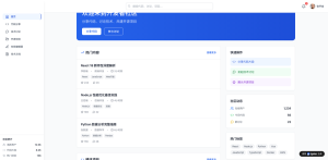 2024年、これが最適解？AI建站ツールの完全比較と導入によるROI試算