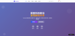 「サーバー設定不要」の真実：2024年 完全ノーコードAIサイト制作ガイド