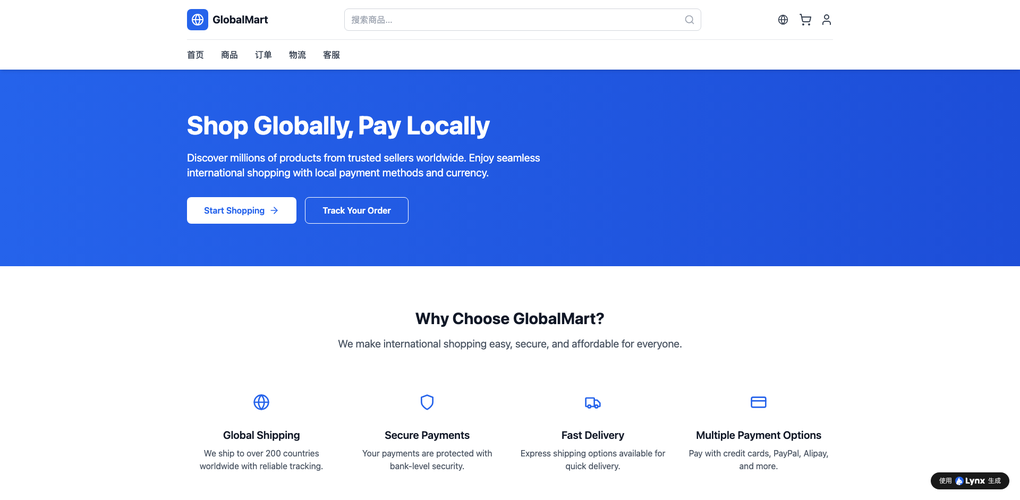 【個人事業主・実店舗向け】AIで作る集客サイト：予約・決済機能の実装とSEOで差をつける方法
