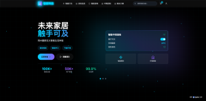 2026年、AIでECサイトを構築する方法：決済・在庫管理・会員ランクを自然言語で