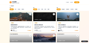 Excelから即CRM？ バラバラな業務を統一する「AI生成バックエンド」のリアルな導入事例と手順