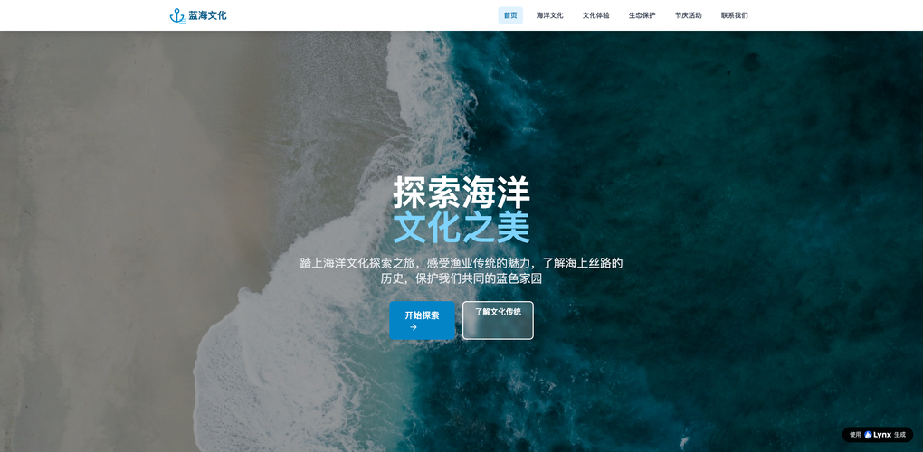 自然言語でウェブサイト構築：2026年最新AI建業ツール徹底比較と選び方