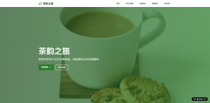 エンジニアチームの生産性を最大化する：AIによる前後分離APIの自動生成とその効果