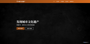 AIで1行入力から作る企業サイト：コスト3分の1、スピード10倍の現実