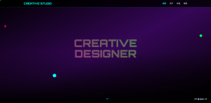 【2024年最新】AIでモバイルサイトを自動生成：小規模事業主のための完全ステップガイド