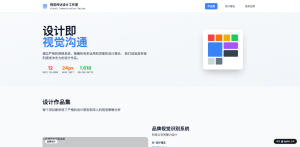 会話だけで作ったWebサイト、そのソースコードは「買い切り」ですか？それとも「サブスク」ですか？
