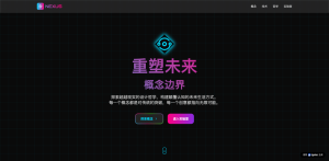 「AIで作った管理画面」のセキュリティとコード品質は大丈夫？ 現実的なリスクと対策2025年版