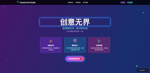 AIサイト生成ツールとSEO：検索上位表示を狙うための実践的アプローチ