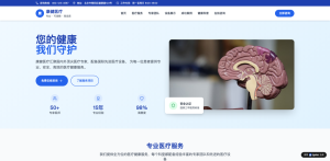 「対話型AI生成ポータル」で実現する次世代Web戦略：コンテンツ制作コストを80%削減する方法