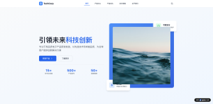 コンバージョン率を最大化する：会話型AIで作るCRO最適化済み製品サイトの全手順