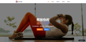 AIランディングページ生成ツール完全ガイド：コード不要で作る2026年最新比較