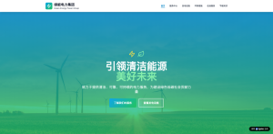 AIで本格的な会員制サイトを構築：ノーコードツールの実力と選び方