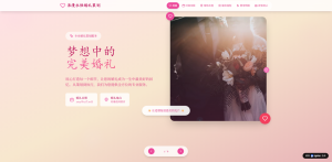 写真家がAIで作品集サイトを制作：Figma AIからLynxCodeまで、スマホ対応の最適解