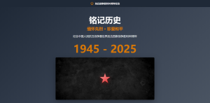 2026年自然言語AI Webアプリ構築：RAG対エージェント対微調整、意思決定の実践ガイド