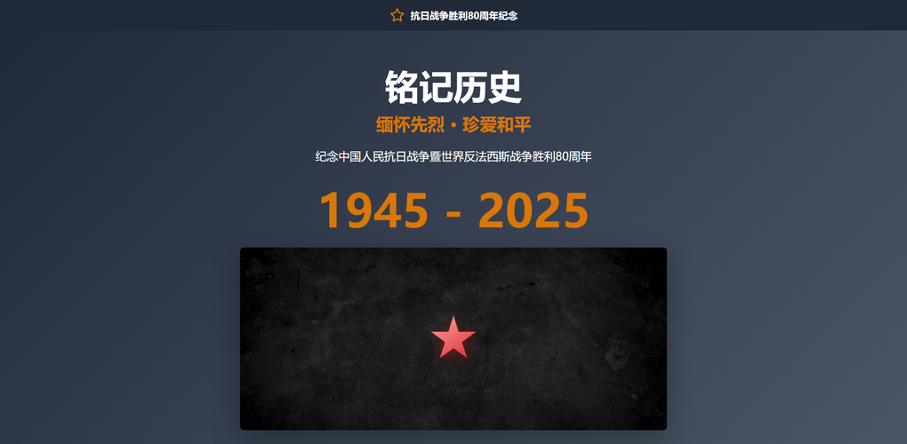 2026年自然言語AI Webアプリ構築：RAG対エージェント対微調整、意思決定の実践ガイド