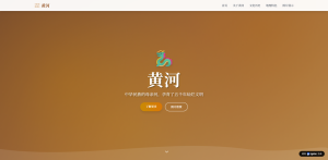 2026年、AIと会話するだけ：自然言語で作る次世代Webサイト完全ガイド