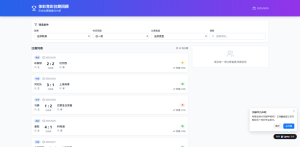 LangChain vs LlamaIndex 2026：ユースケースで選ぶ実践的AI Webフレームワーク選定