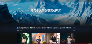 【比較】Wix AI vs 10Web vs LynxCode：2024年最新AI一键生成ツール徹底比較と選び方