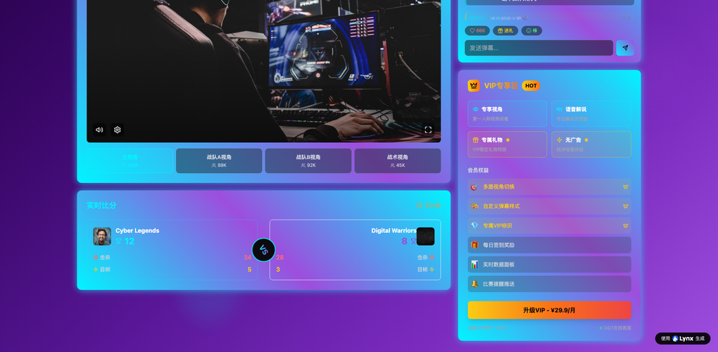 AI駆動開発で実現する「ノーコード・Web制作」：立ち上げ3年目のSaaSスタートアップがたどり着いた最適解