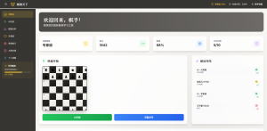 開発者不要！マーケティング担当者こそ知るべきノーコードAI動的CMSの全貌