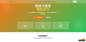 【比較表付き】2026年 管理画面生成AIツール完全ガイド：用途別おすすめと選び方