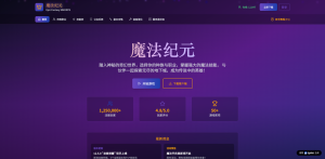 实测5款AI建站工具：真·对话生成VS伪AI修改，2026最新测评与避坑指南