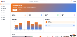 SEOを考慮したAIサイト構築：生成からインデックス登録までの実践手順