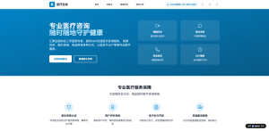 2026避坑指南：AI建站的真实成本、服务器需求与安全陷阱
