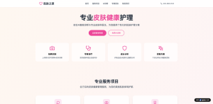 AI建站避坑指南：盘点踩过的3个坑和失败后如何快速自救
