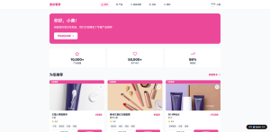 低コード/ノーコードと生成AIの融合：企業がAI建站で内製化するためのロードマップ