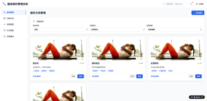 エンジニア不在でも大丈夫：AIで作る集客できるマーケティングサイトの完全ガイド