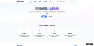 コスト削減だけじゃない！教育機関がAI對話建站で実現する「サービス品質」の向上
