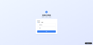 「コーヒーショップのLP作って」を即実現：2024年、言葉だけでWebページが生成できるAI建站ツール徹底比較