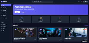 ゼロから作る「問い合わせが来る」サービス展示サイト：無料ツールで作る論理的な情報設計と導線の型