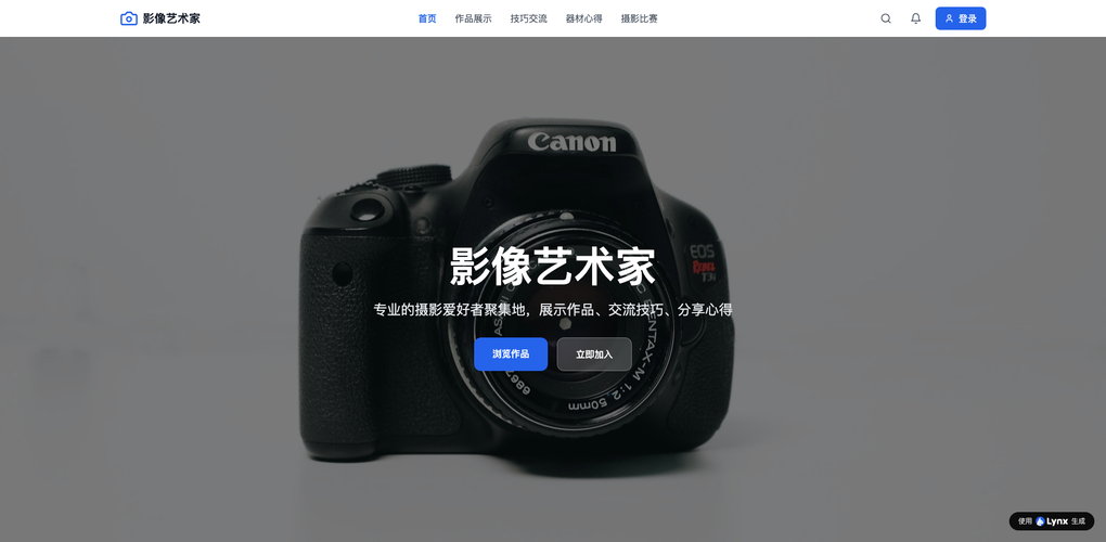 AIとノーコードで実現する営業案件管理：スプレッドシートからの脱却とリアルタイム分析への完全ガイド