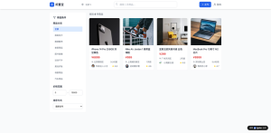 RAGを超えて：自然言語で築く次世代エンタープライズ知識基盤とAIエージェント