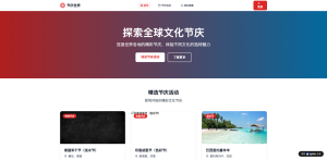 SEO×GEO時代の集客戦略：AIに「選ばれる」個人ブランドサイトの作り方