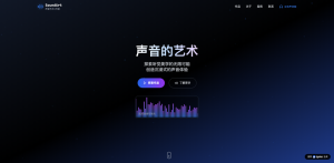 AI生成的官网有廉价感？后期不能改？数据不安全？关于AI建站工具的5个核心顾虑与真相