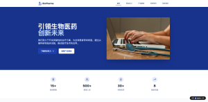 マーケター必見：SEOに強い動的サイトをAIで爆速制作する方法