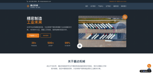 【徹底比較】Wix AI、Framer AI、Durable…2026年おすすめAI企業サイト制作ツール