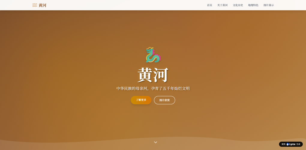 エンジニア不在でも大丈夫：AIと会話しながら作る社内CRMの完全手順
