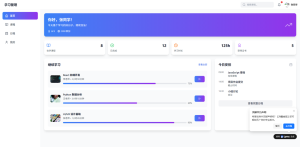 AI建站で「編集可能な完全なプロジェクト」を納品させる：React/Vueコード検収から二次開発までの実践ロードマップ