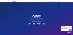 【2026年最新】プログラミング不要でプロ並みのWebデザインを手に入れる：AIが生成する企業サイトの実力