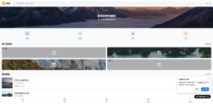 【2026年版】ゼロから完全無料＆商用OK！自分でサイトを作る全手順